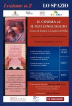 CORSO DI CINEMA - LEZIONE 2 [ARCADIA]